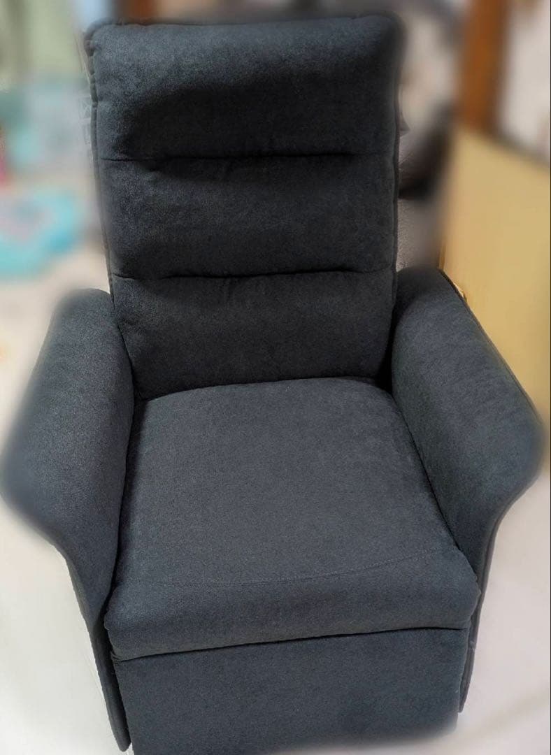 FLEXISPOT リクライニングチェア （ブラック）