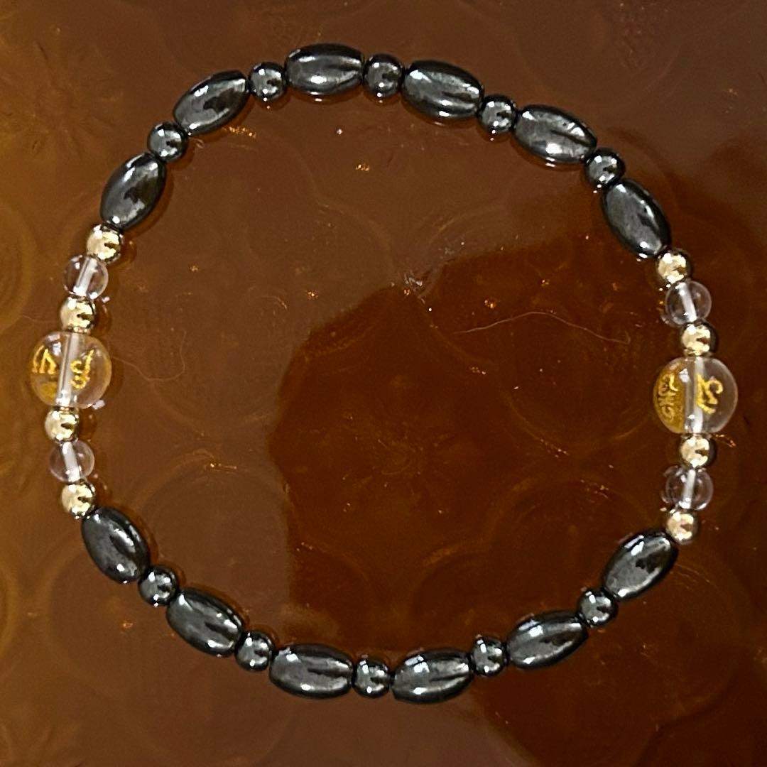 【願いが叶う数珠】ヘマタイトゴールド文字水晶磁気ビーズ天然石パワーブレスレット