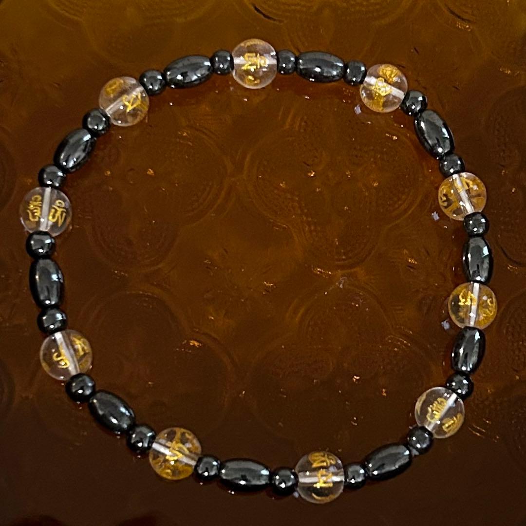 【願いが叶う数珠】ヘマタイトゴールド文字水晶磁気ビーズ天然石パワーブレスレット