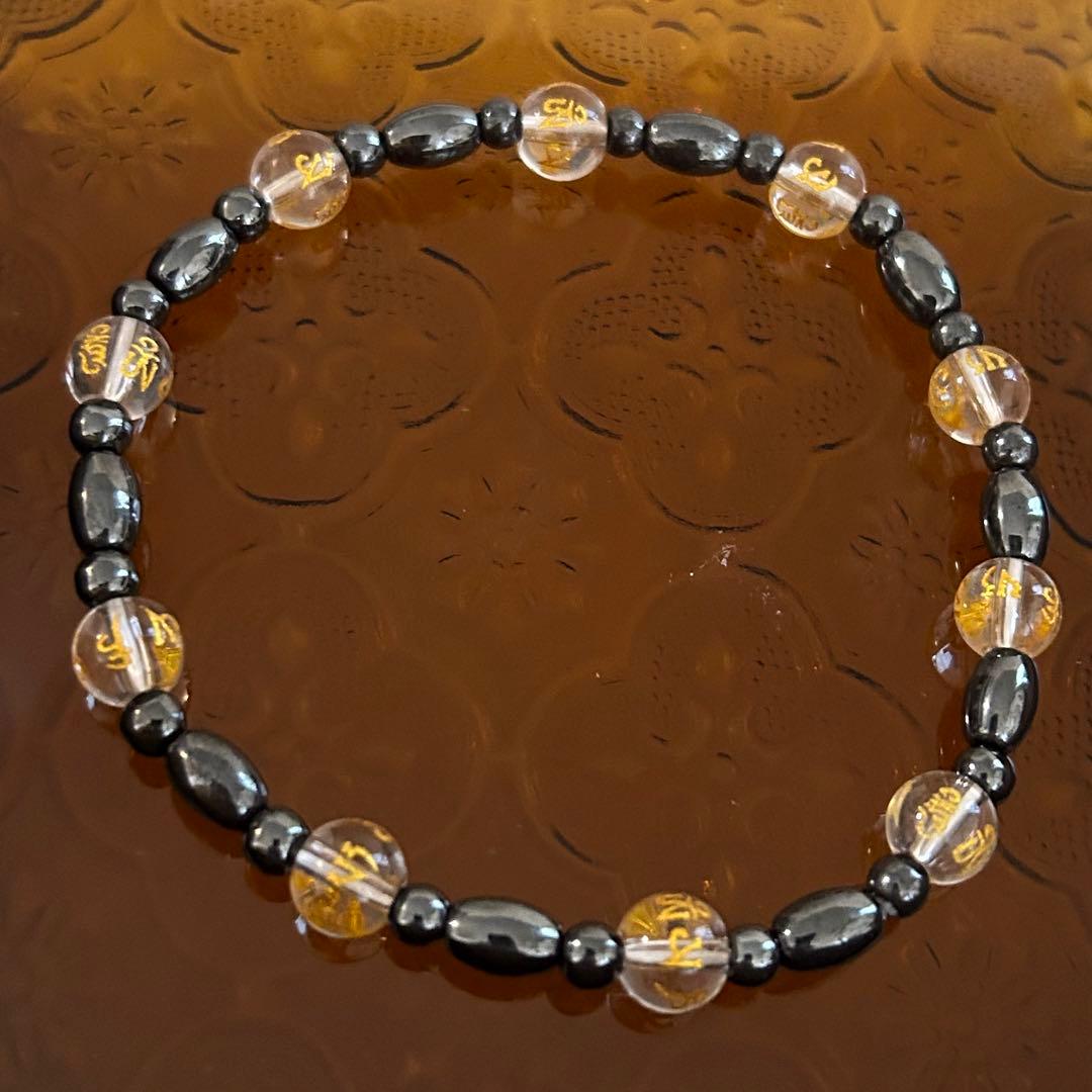 【願いが叶う数珠】ヘマタイトゴールド文字水晶磁気ビーズ天然石パワーブレスレット