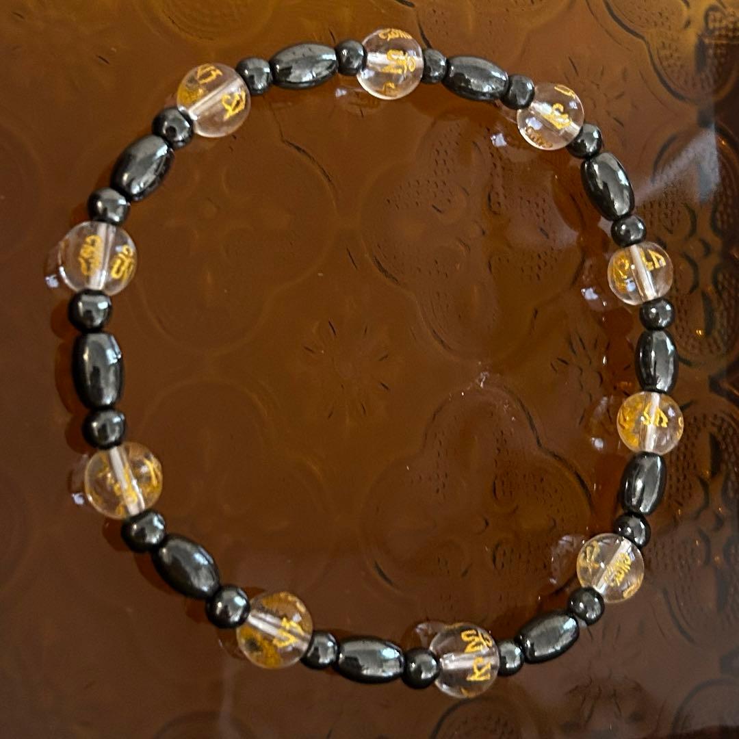【願いが叶う数珠】ヘマタイトゴールド文字水晶磁気ビーズ天然石パワーブレスレット