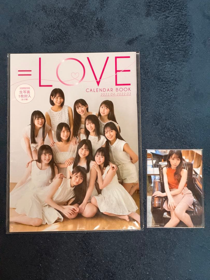 LOVE イコラブ カレンダーブック2021.04-2022.03 生写真付き - メルカリ