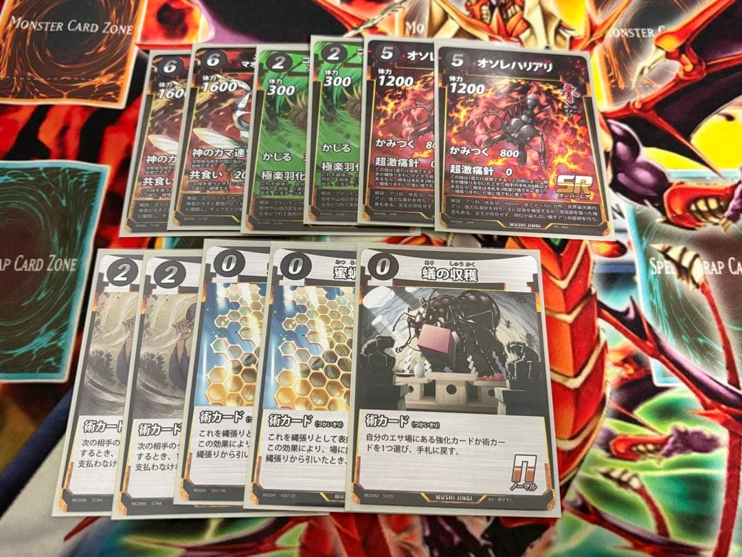 蟲神器 転生コントロールデッキ 調整パーツ付き - メルカリ