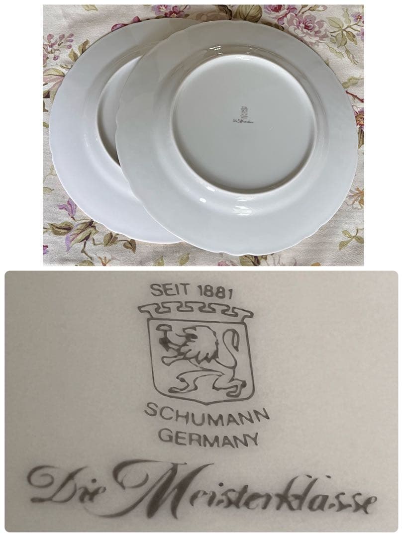 希少品】ドイツ製 シューマンババリア☆ドレンデンフラワー☆豪華な