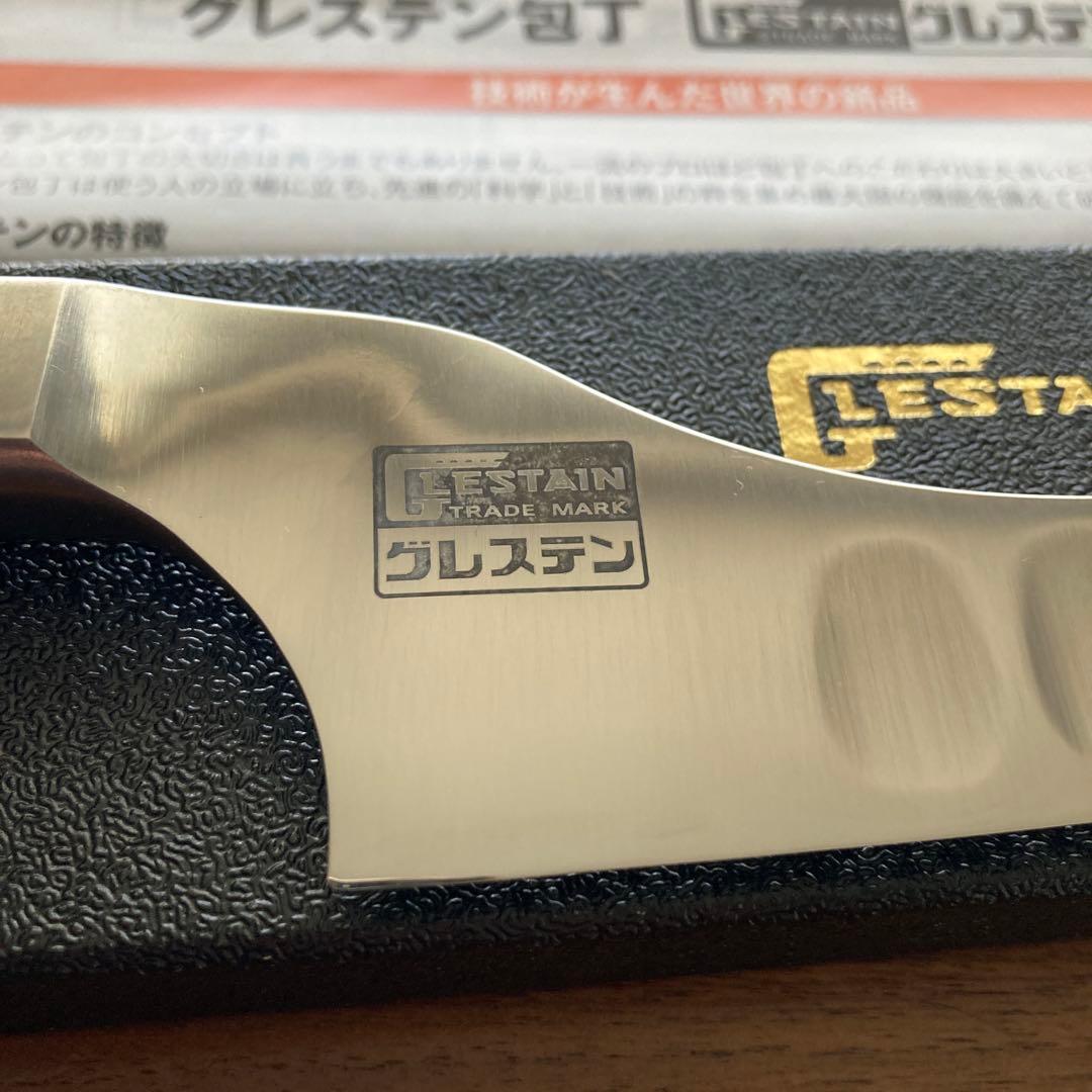グレスタン ぺティナイフ ステンレス ケース付き