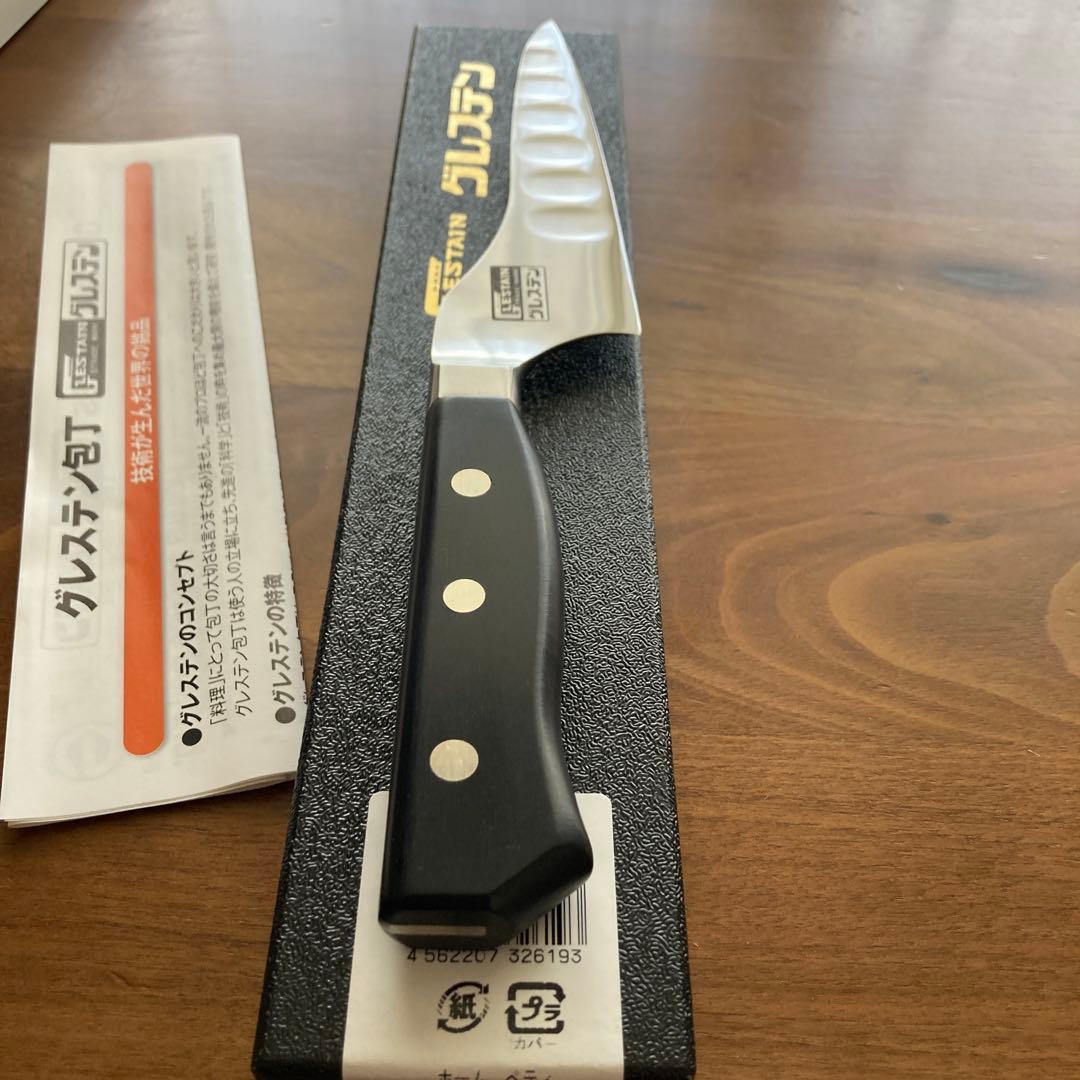 グレスタン ぺティナイフ ステンレス ケース付き