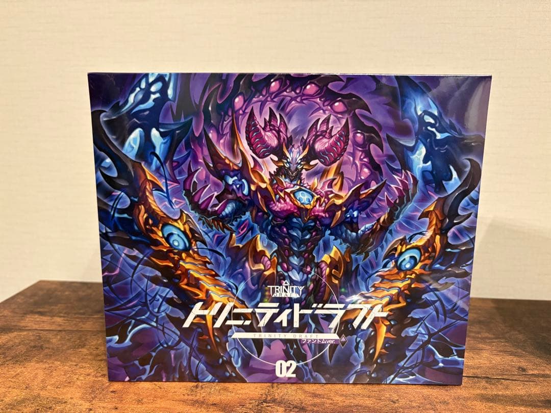 トリニティドラフト ブレイズ/ファントム ボードゲーム カードゲーム