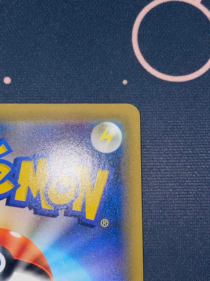 エーフィ デオキシス GX SA SR ポケモンカード 177/173 psa