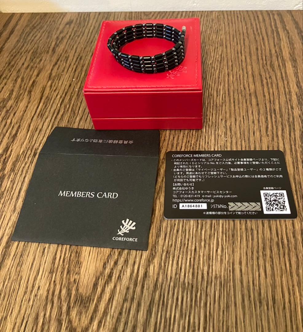 COREFORCE コアフォース　ループブラック70cm