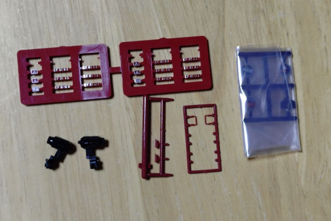 TOMIX 9172 EF81-95 レインボー塗装B