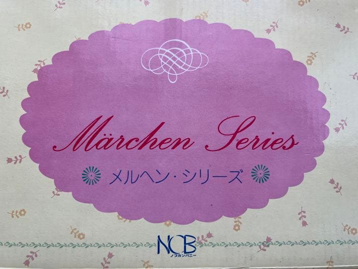 メルヘンシリーズ　うさぎ　フォトフレーム　アンティーク