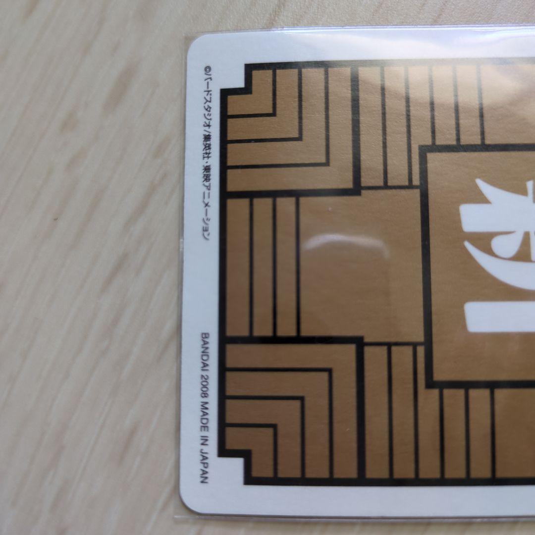 ドラゴンボールカードダス コンプリートボックス 　新規カード