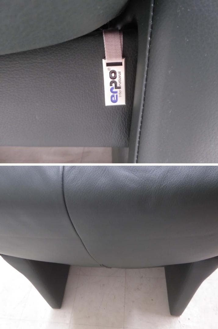 ■erpo エルポ■ドイツ ポルトフィノ 本革レザー リクライニングソファ