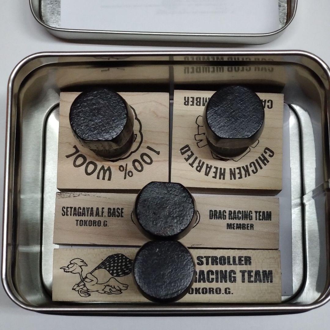 まこと様専用ページ 世田谷ベース正式装備品 インスペクターズ