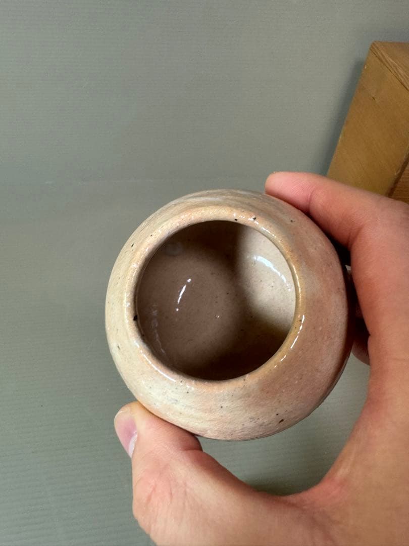 2755 朝日窯 松露庵 松林豊斎作 瓢箪型 置物 未使用 - メルカリ