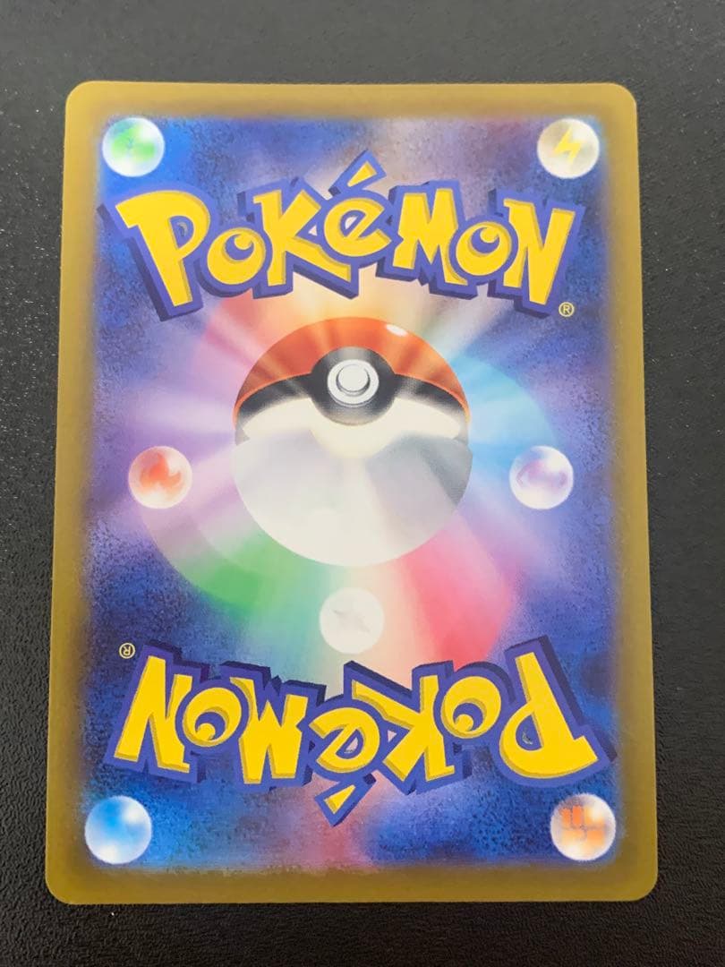 オリジンパルキアVSTAR UR VSTARユニバース