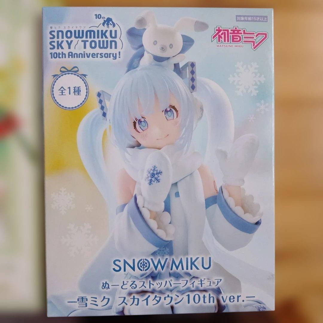 初音ミク　フィギュア　８種セット