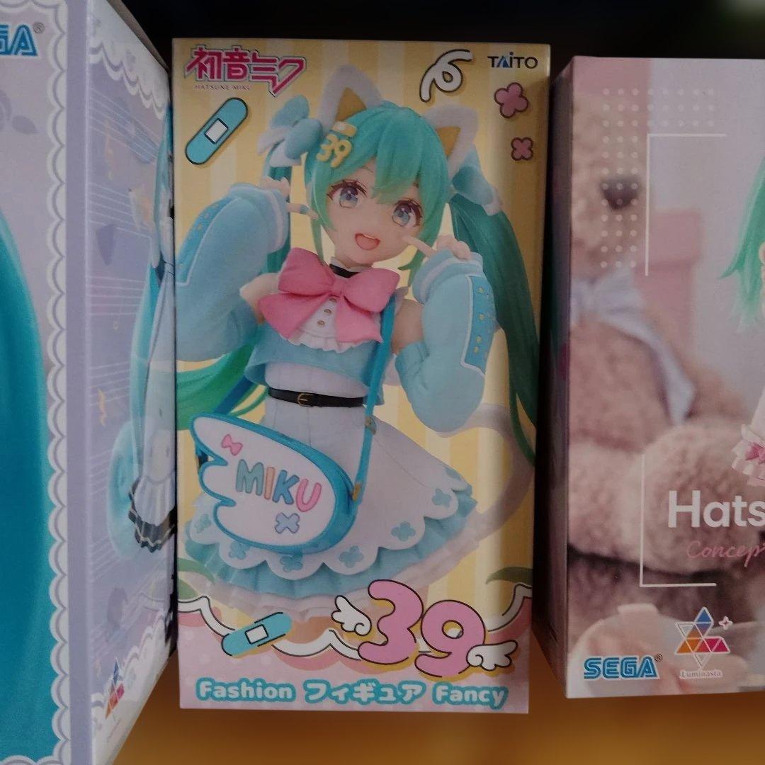 初音ミク　フィギュア　８種セット