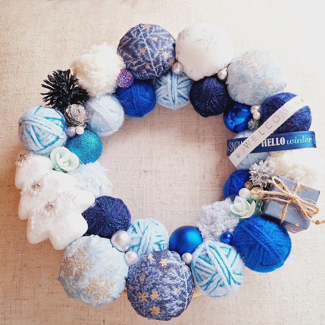 47〕毛糸玉リース クリスマスリース (ブルー) - メルカリ