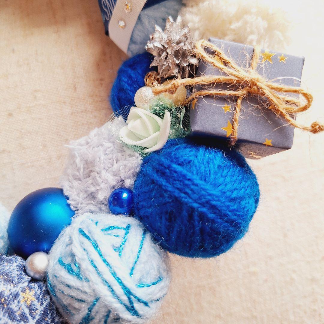 47〕毛糸玉リース クリスマスリース (ブルー) - メルカリ