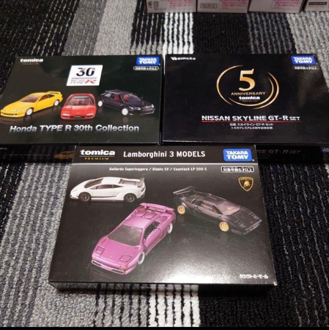 トミカプレミアム まとめ売り タカラトミーモール かっこ初回生産限定