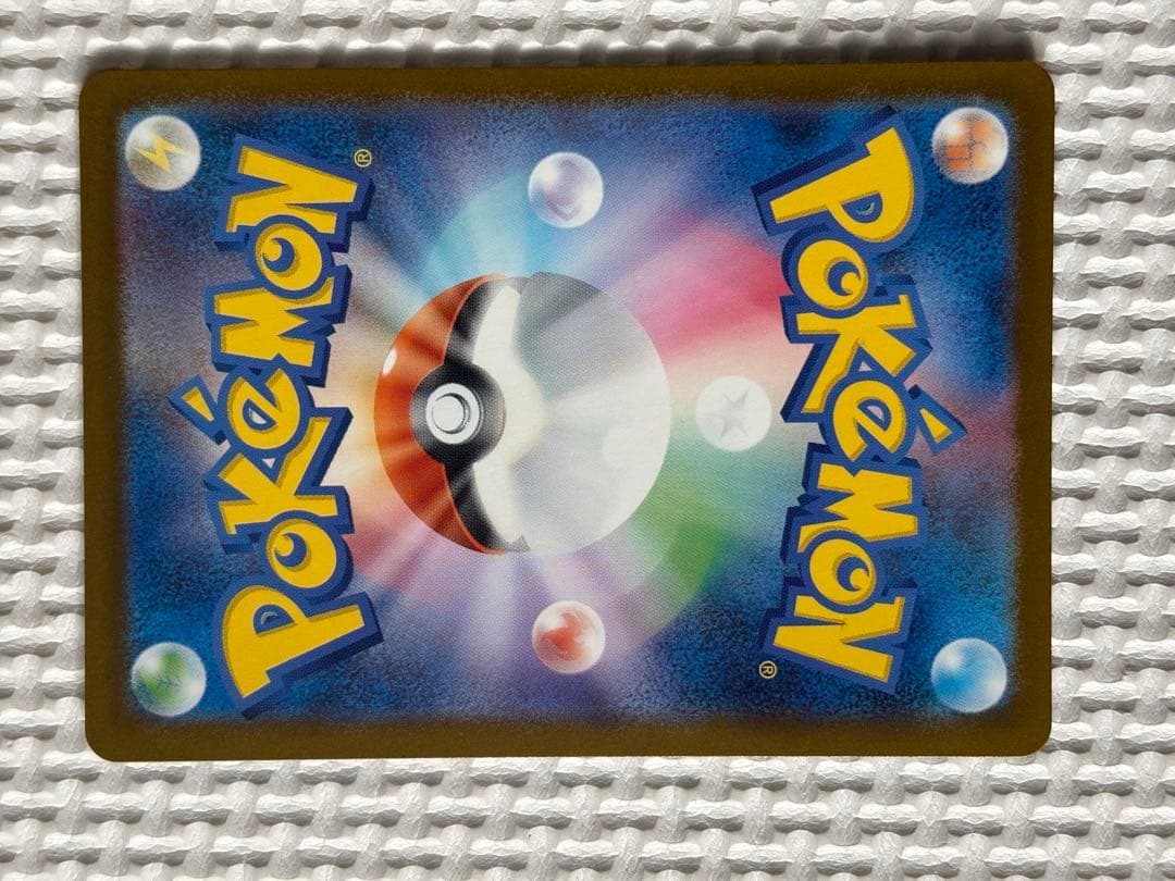 ロケット団のミュウツーex SAR MEGAドリームex ポケモンカードゲーム