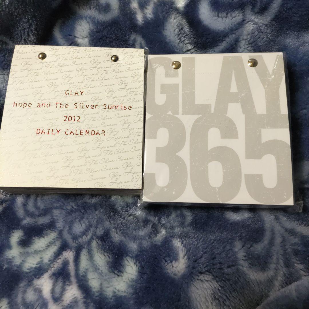 GLAY 封入特典 日めくりカレンダー 2点 - メルカリ