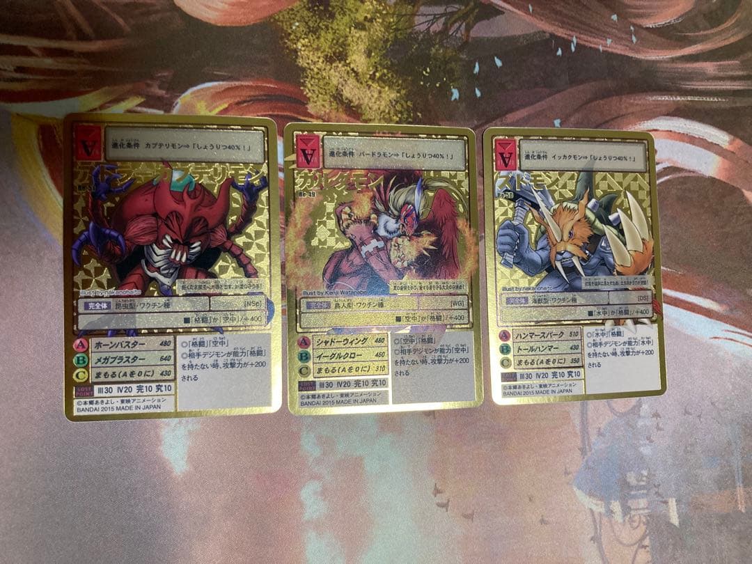 む*ー様 旧デジモンカード ゴールドエッチング 7枚他エンジェウーモン