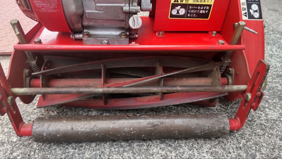 中古歩行型自走芝刈機 ホンダ HL164 引取限定