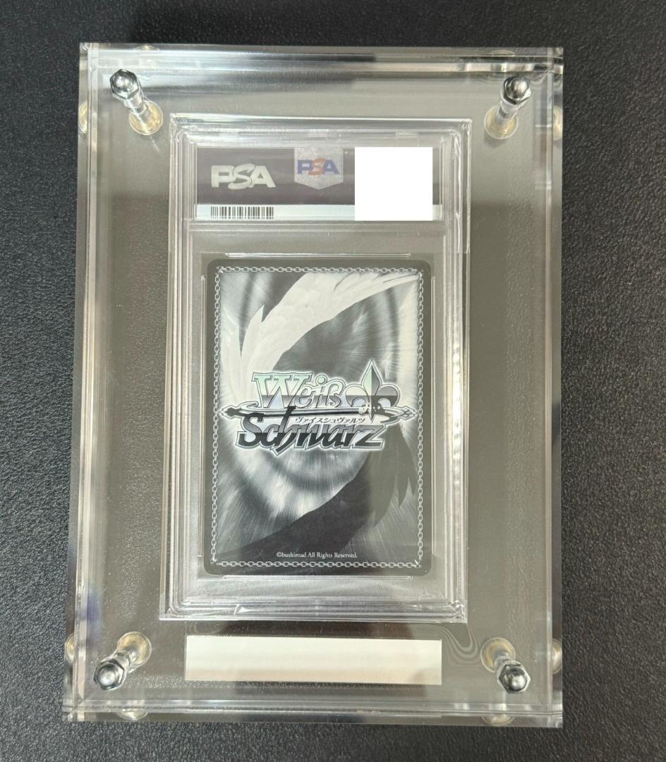 PSA10 ヴァイスシュヴァルツ リムル 笑って暮らせる世界の為に