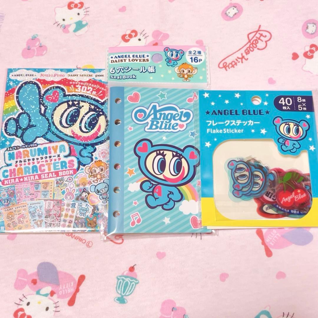 ナルミヤキャラクターズ シールブック エンジェルブルー シール帳