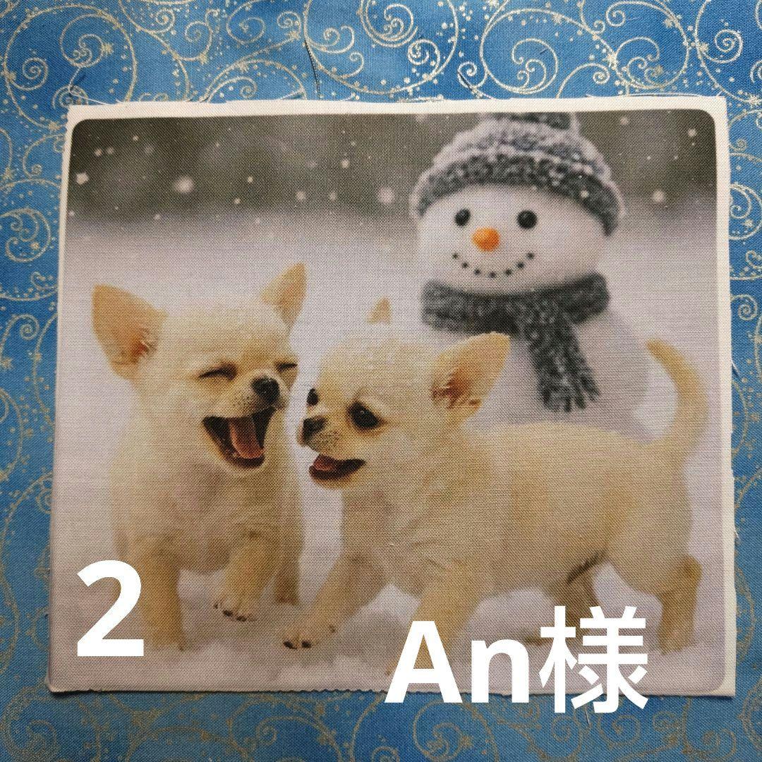 ご確認用　りんりん様パネル　ハンドメイド　11/29