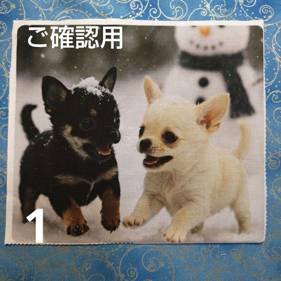 ご確認用　りんりん様パネル　ハンドメイド　11/29