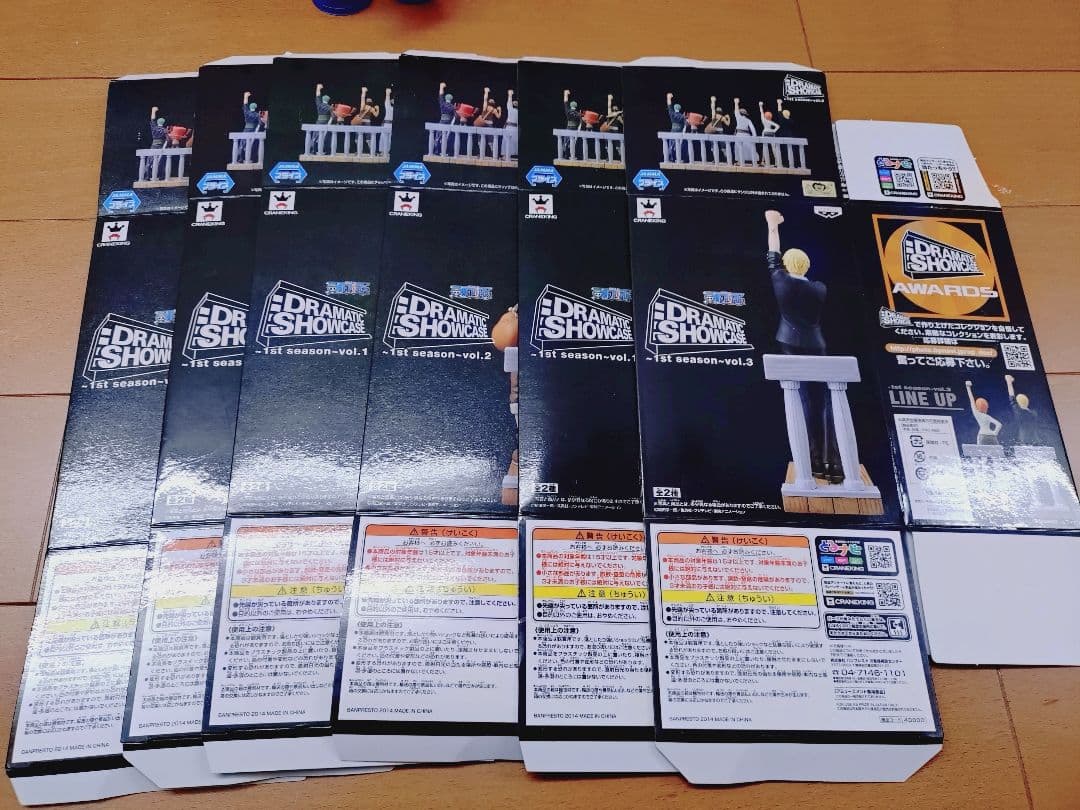 ワンピース ドラマチックショーケース 8体セット アラバスタ