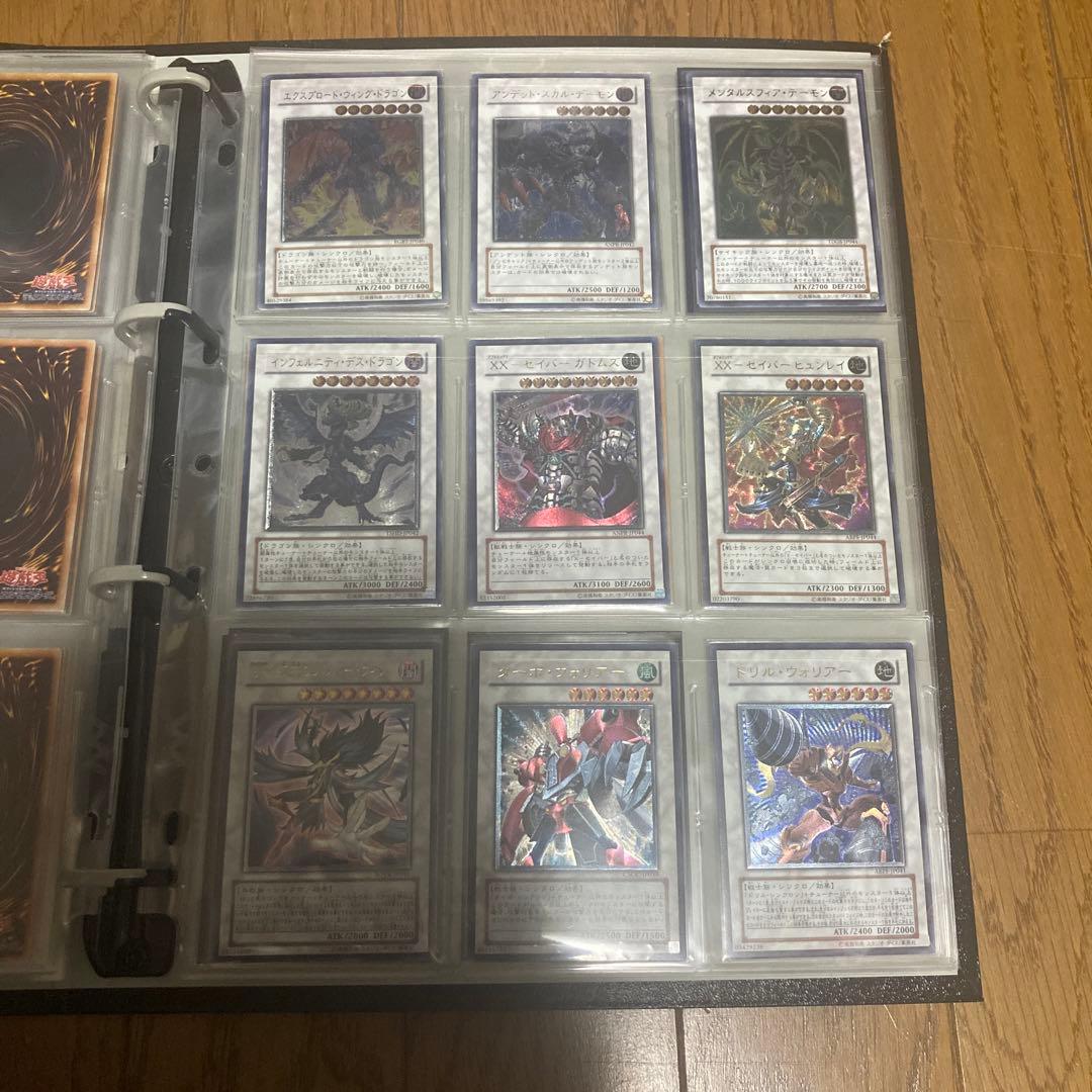 遊戯王 旧レリーフ 初期 2期 まとめ売り | Mercari メルカリ｜8mart