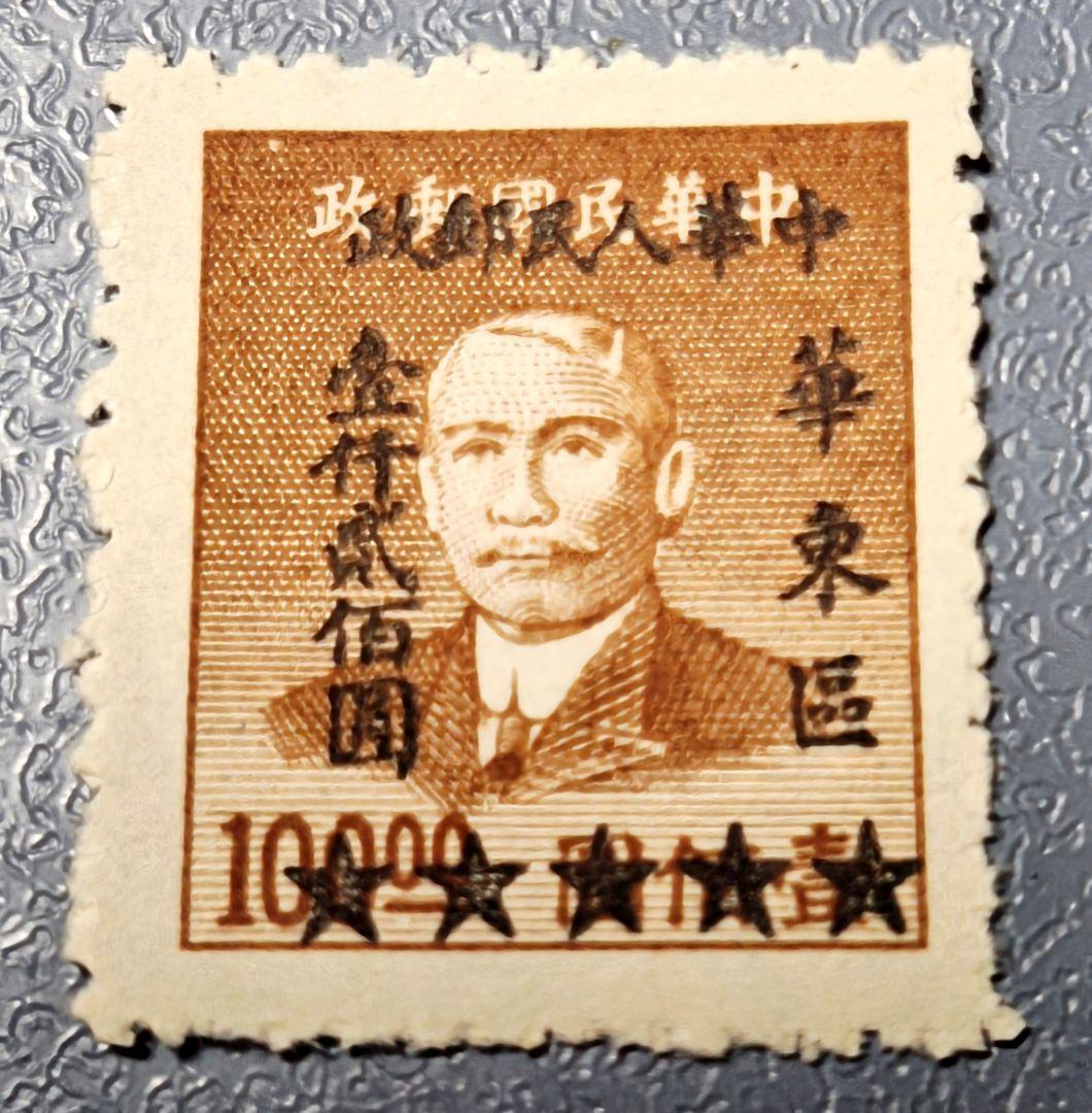 中国 使用済切手セット 1950年代 5種まとめて！中華人民共和国 5種