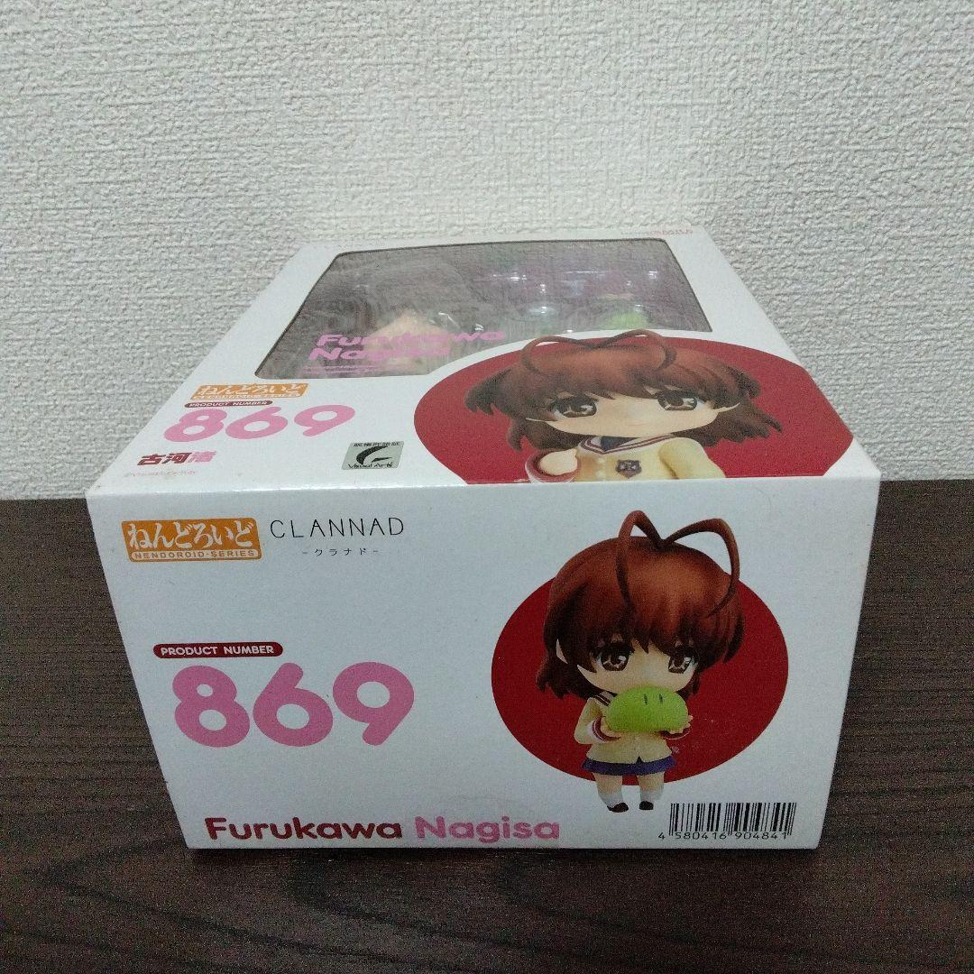 ねんどろいど CLANNAD 古河渚 ABS&PVC製 塗装済み可動フィギュア