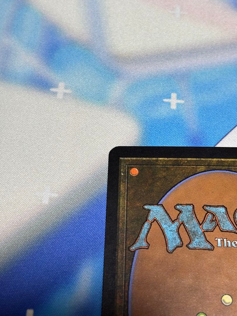 硫黄の渦/Sulfuric Vortex スカージ 英語版foil - メルカリ