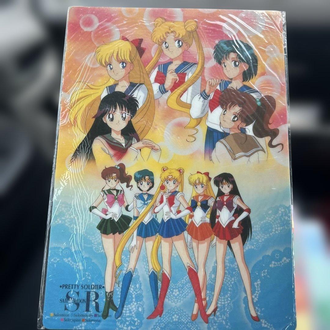 90年代版 美少女戦士セーラームーンR 下敷き B5サイズ - メルカリ