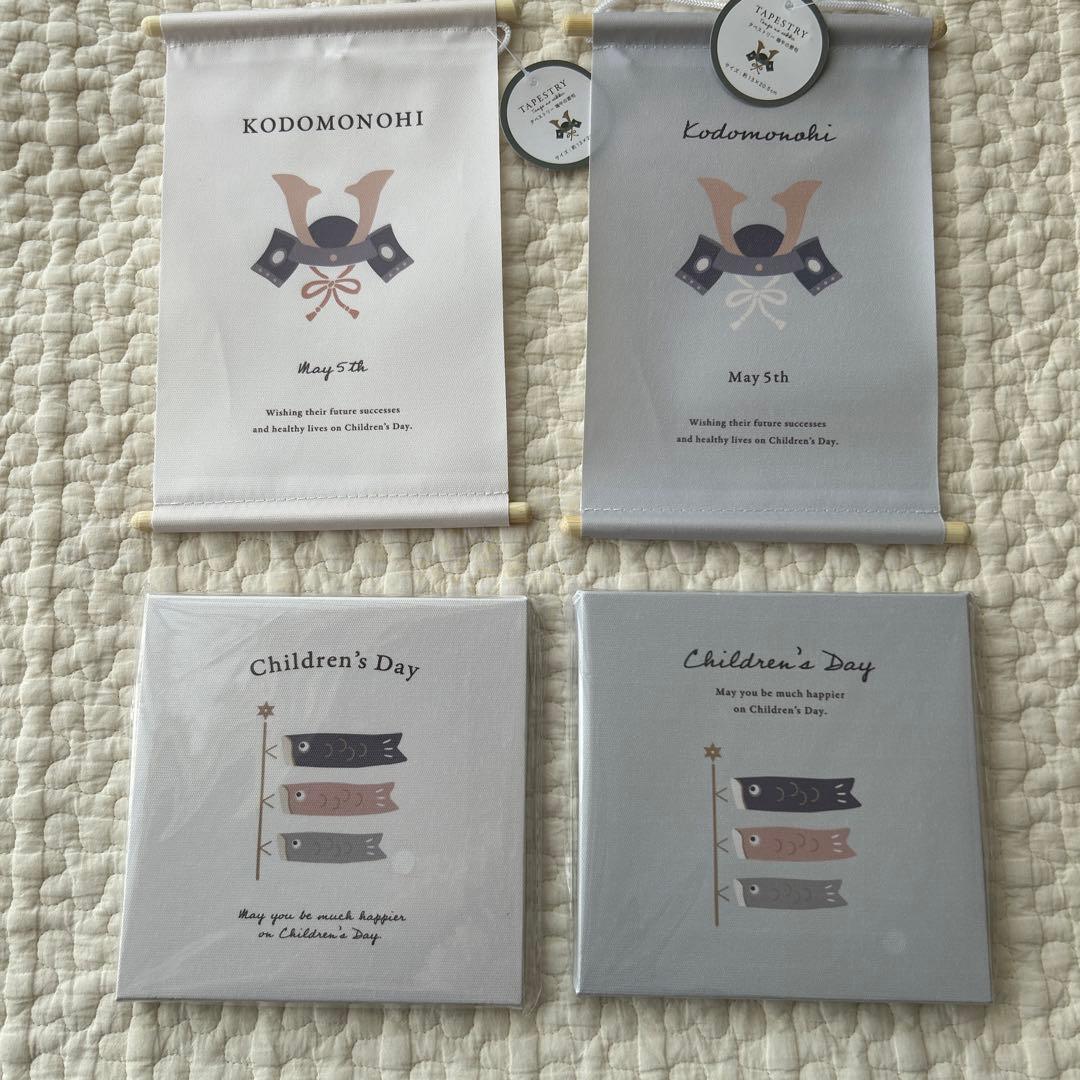 小黒三郎　金時山の相撲大会