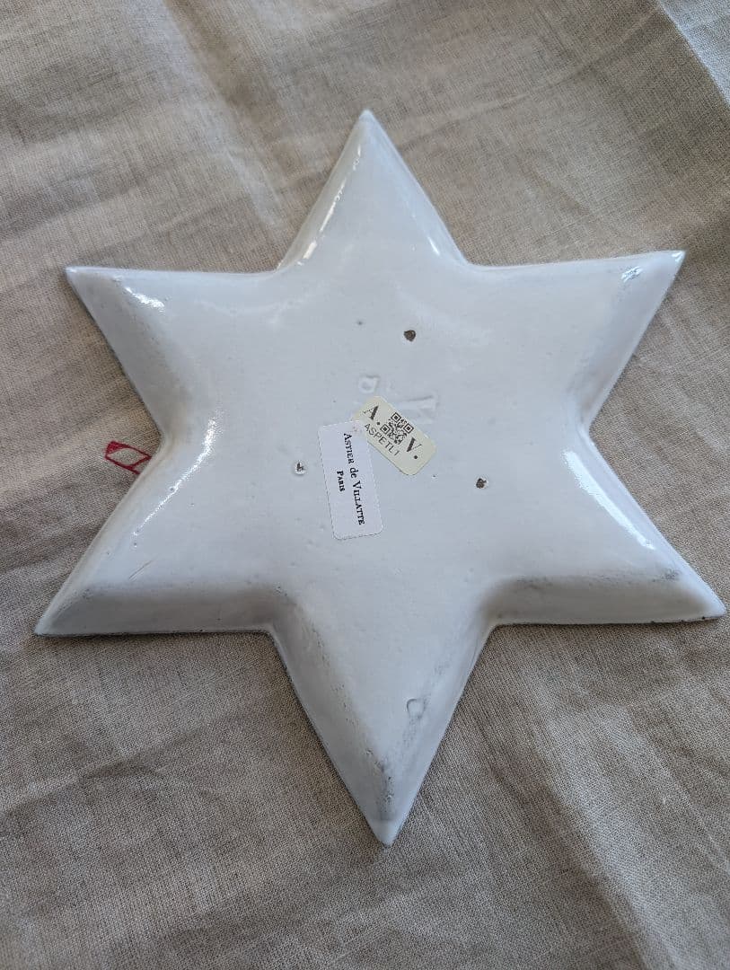 アスティエ・ド・ヴィラット　エトワール　プレート①