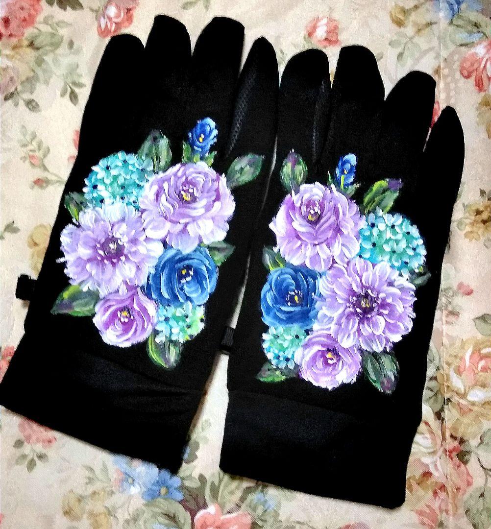 みーこ(^ー^)さま専用‼️