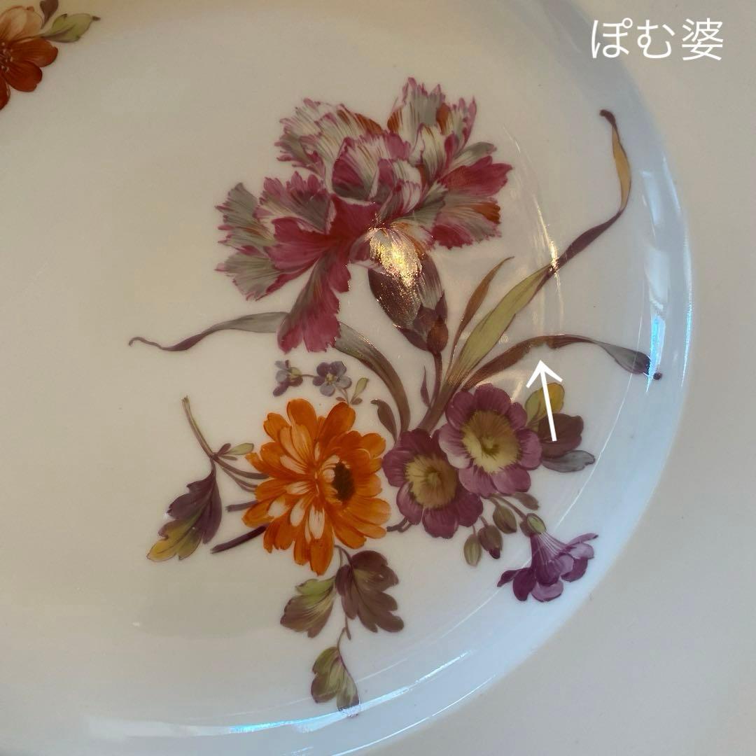 【KPMベルリン】金彩 手描き ディナー皿 ６枚「大きな花／いずれもシック」