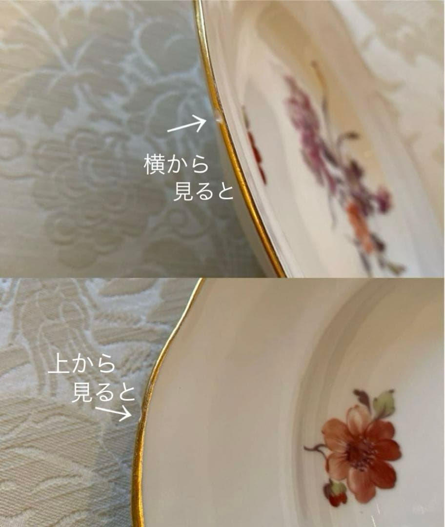 【KPMベルリン】金彩 手描き ディナー皿 ６枚「大きな花／いずれもシック」