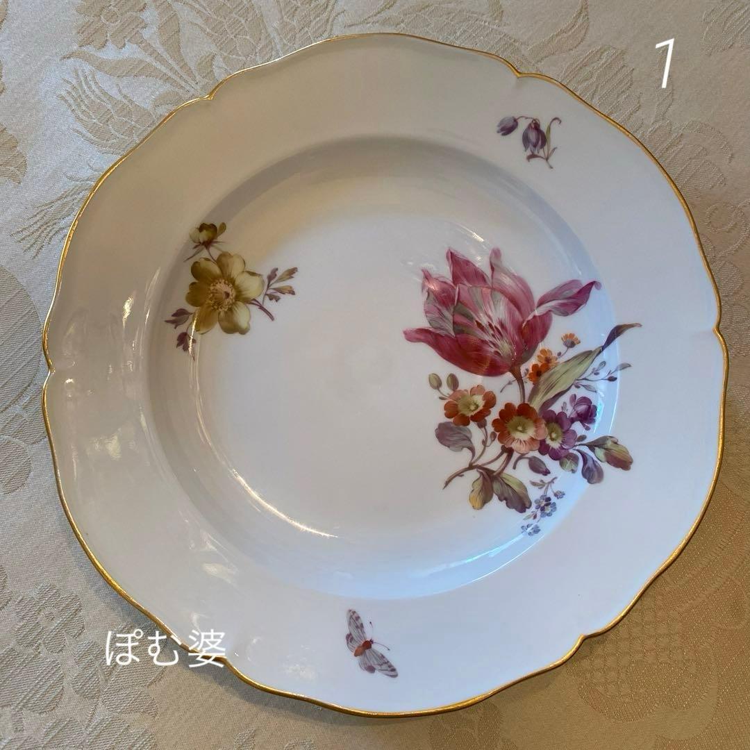 【KPMベルリン】金彩 手描き ディナー皿 ６枚「大きな花／いずれもシック」