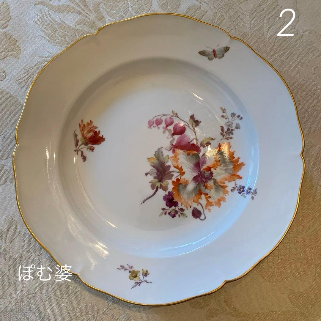 【KPMベルリン】金彩 手描き ディナー皿 ６枚「大きな花／いずれもシック」