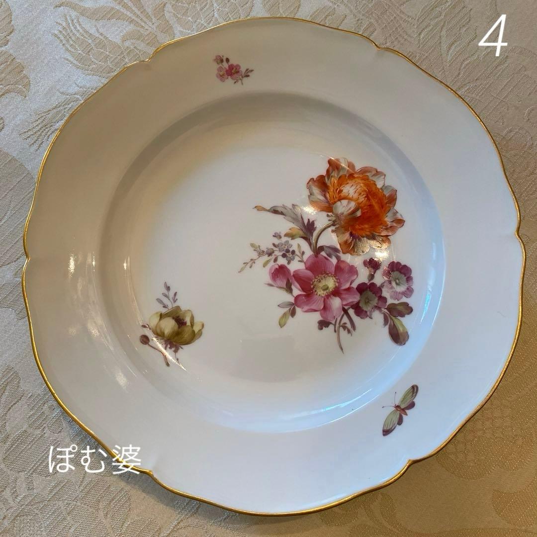 【KPMベルリン】金彩 手描き ディナー皿 ６枚「大きな花／いずれもシック」