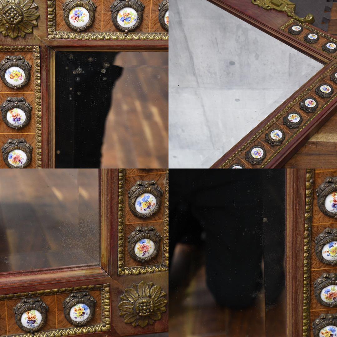 ECK74 スペイン最高級 マリネール ウォールミラー 真鍮 陶板装飾