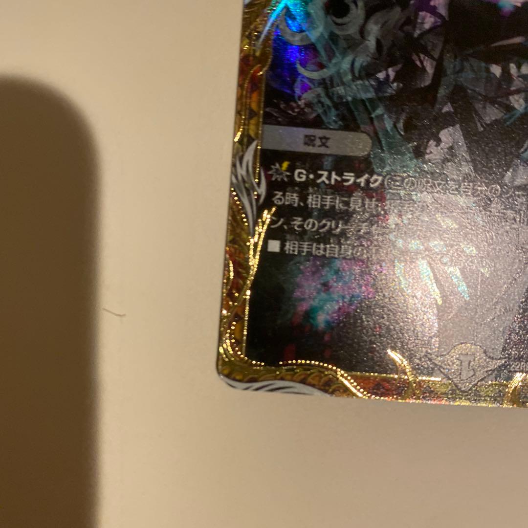 デュエルマスターズ 引退 高レートメタリカデッキなど