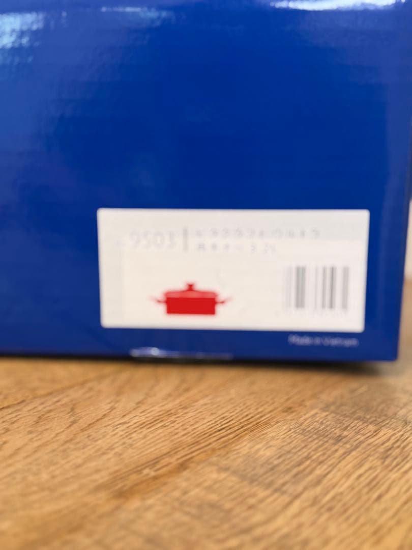 新品 ビタクラフト ウルトラ 両手鍋 3.2L NO.9503